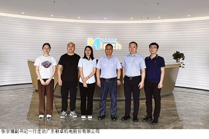 1712916605718112.jpg 敏卓 - 副本.jpg