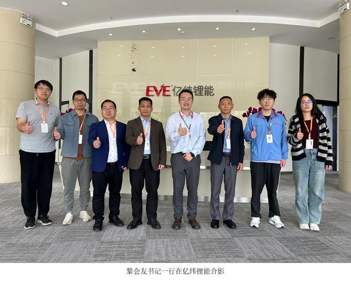 2026年访企拓岗促就业专项行动（二）|鸭脖官网党委副书记黎会友带队赴珠海、深圳、惠州等地与企业座谈交流